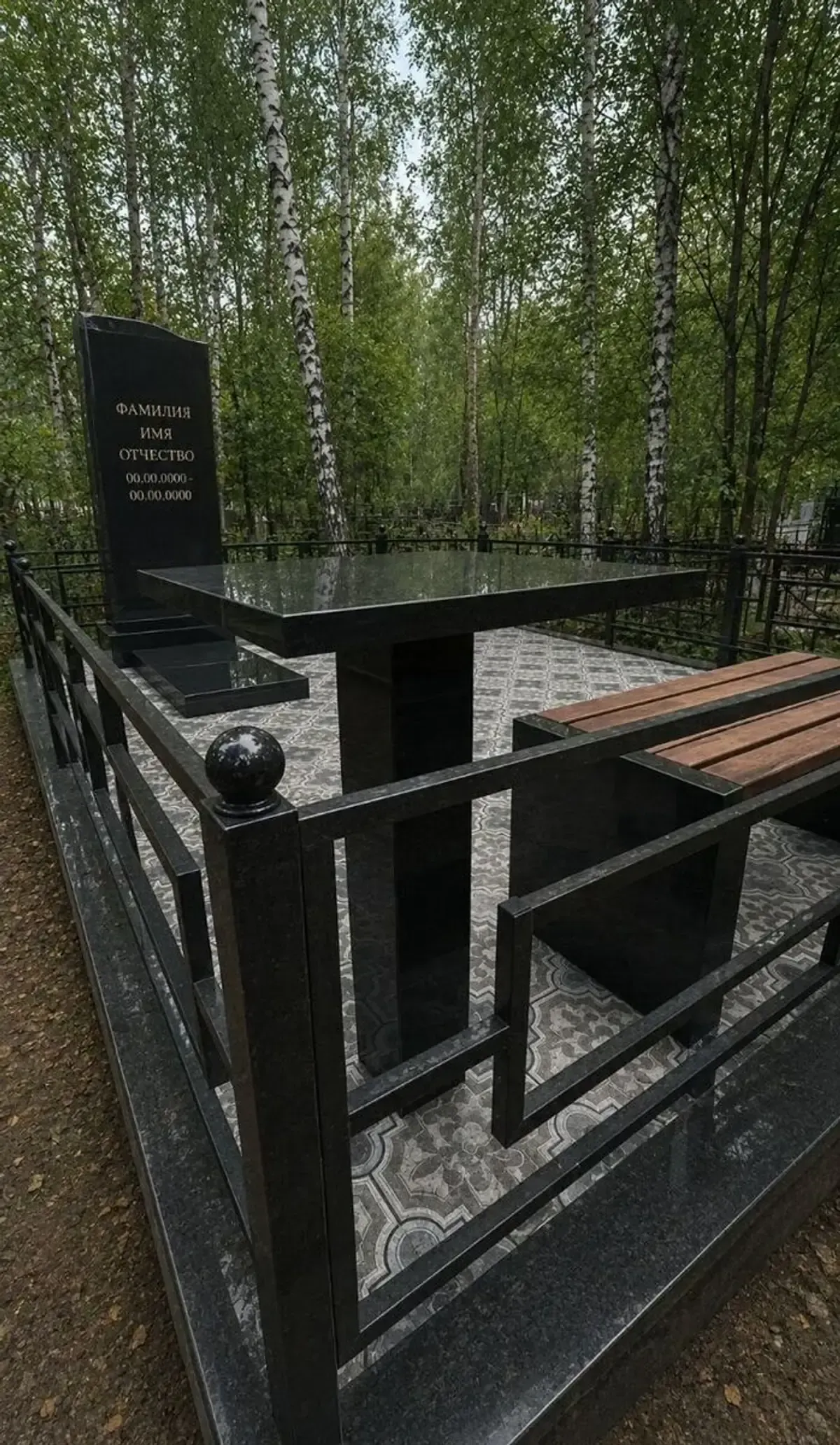 Мемориальный комплекс со скамьей, столом и оградкой среди берез - Nekropol74, Челябинск
