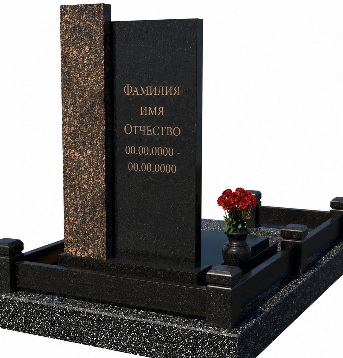 Двухцветный памятник из коричневого и черного гранита